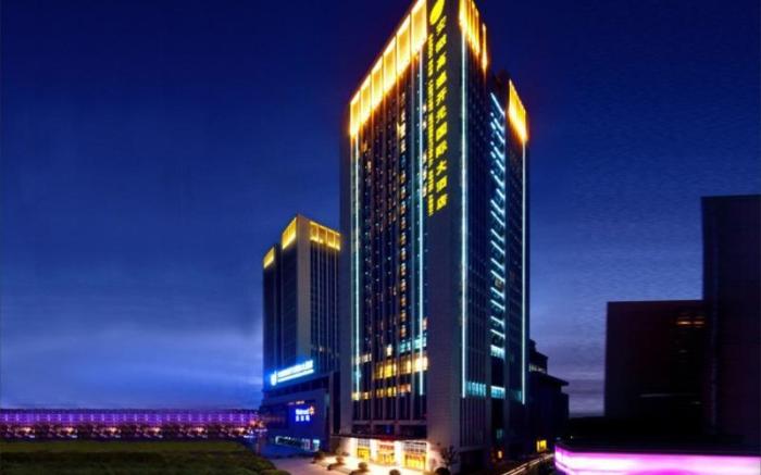 Gaosu New Century Hotel International Anhui