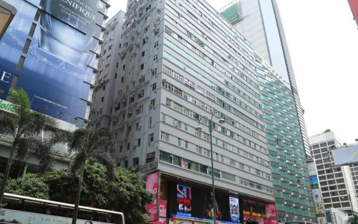 Australian Guest House - Sandhu Hotels (HK) Limited