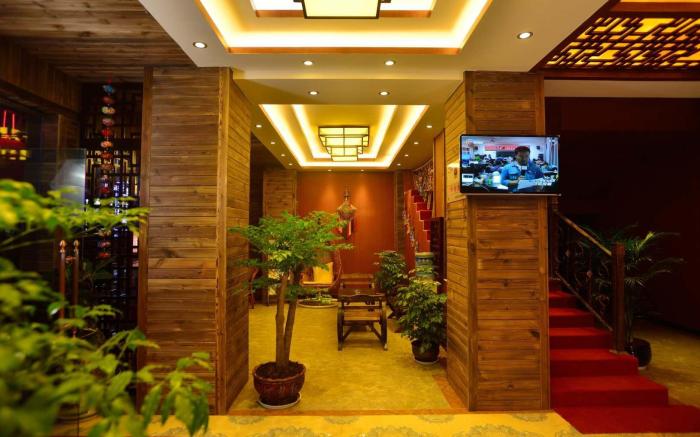 Xingyu Boutique Hotel