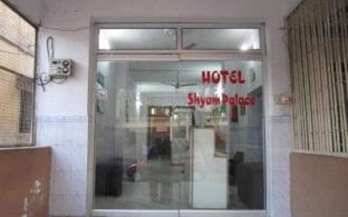 Hotel Shyam Palace