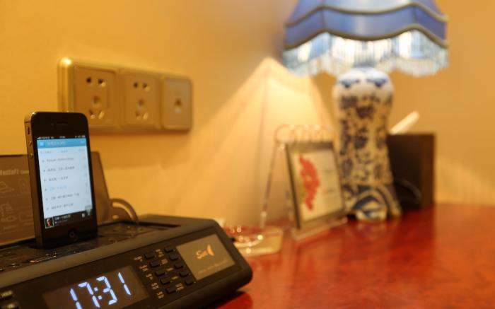 Linhai S&N International Hotel