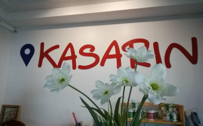 Kasarin Court
