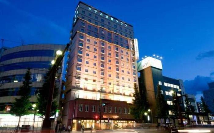 Hotel Hokke Club Kagoshima
