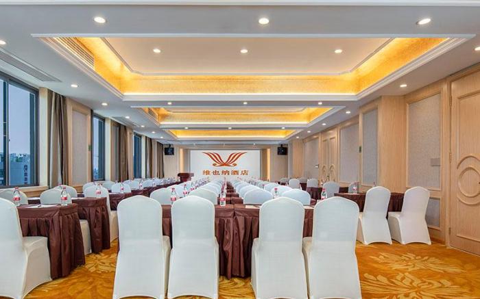 Vienna Hotel Anhui Huainan Railway Station