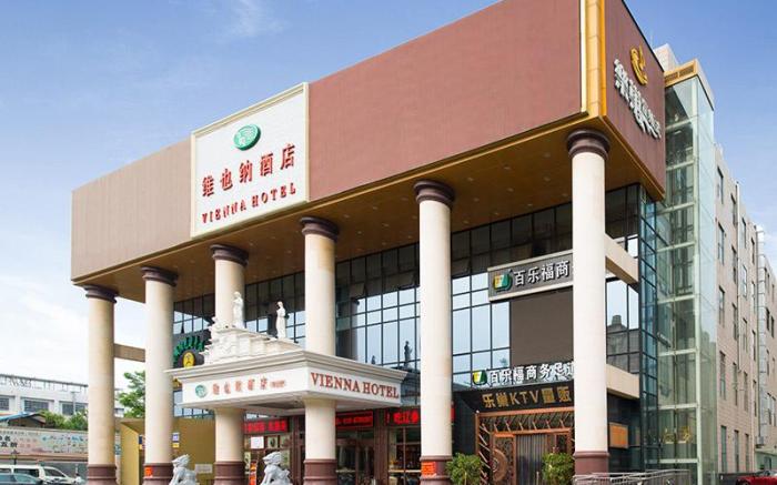 Vienna Hotel Beijing Jiugong
