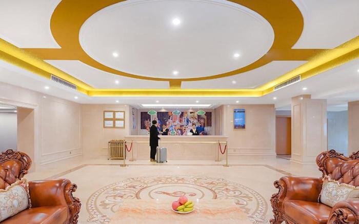 Vienna Hotel Jiangsu Xuzhou University of Mining and Technology