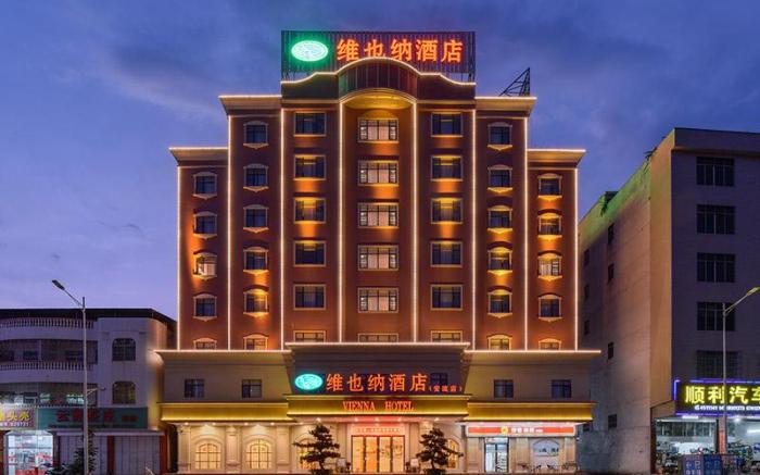 Vienna Hotel Guangdong Meizhou Wuhua Anliu