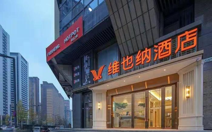 Vienna Hotel Chengdu Exhibition Center In Time City