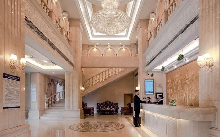 Vienna Hotel Changsha Haide Park Electric College