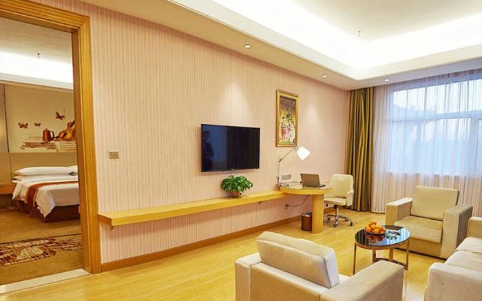Vienna Hotel Shandong Qufu Sankong Landscape