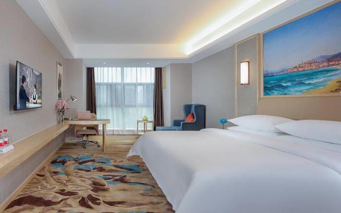 Vienna Hotel Guizhou Xingren