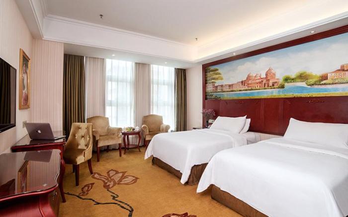 Vienna Hotel Shandong Zaozhuang Municipal Government