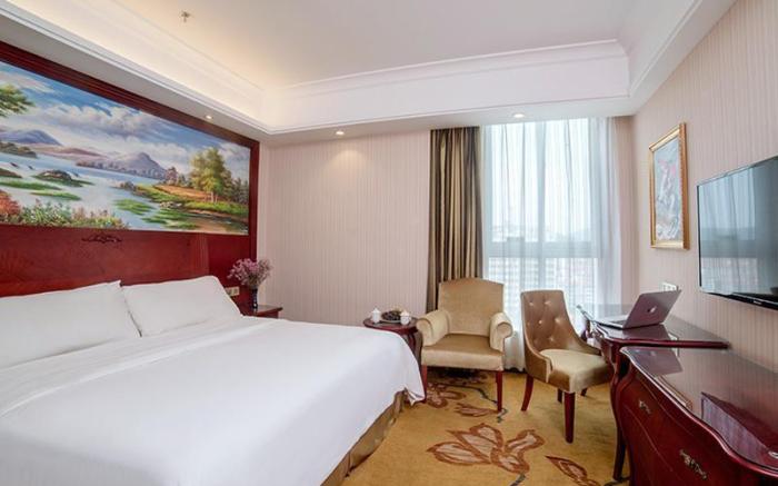 Vienna Hotel Shandong Zaozhuang Municipal Government