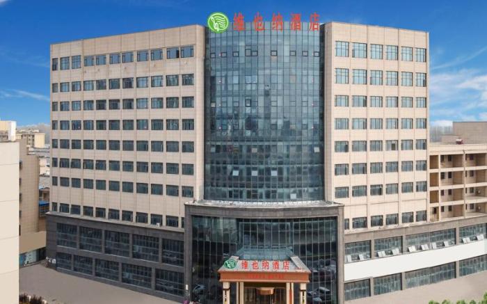 Vienna Hotel Anhui Suixi Development Zone