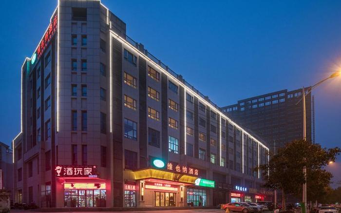 Vienna Hotel Xuzhou Junsheng Plaza Benteng Avenue Metro Station