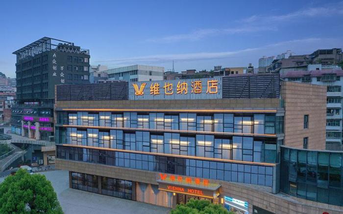 Vienna Hotel Guiyang Yunyan District Government
