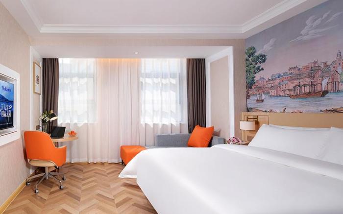 Vienna Hotel Guiyang Yunyan District Government