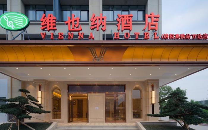 Vienna Hotel Sichuan Mianyang High-Speed Railway Station Wanda