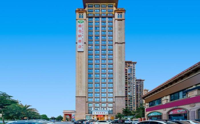 Vienna Hotel Guangxi Beihai Yintan