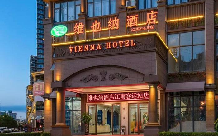 Vienna Hotel Guangxi Nanning Jiangnan Passenger Station