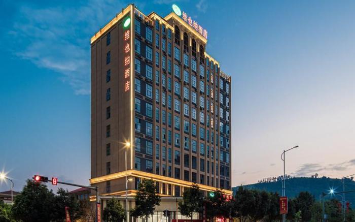 Vienna Hotel Kunming Yiliang Xingyue Building