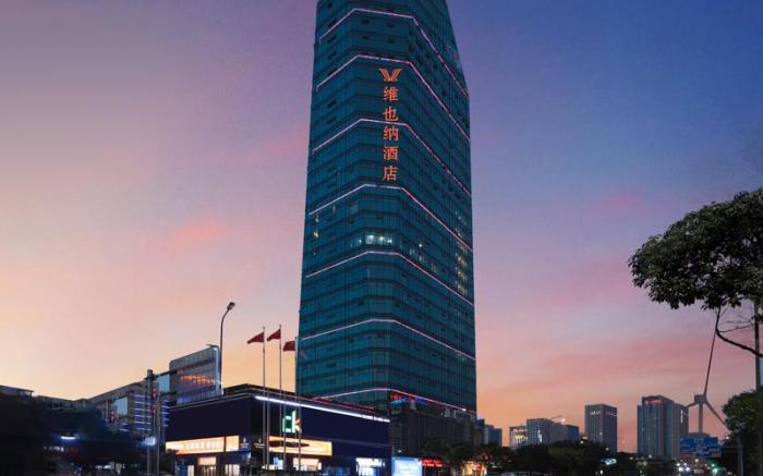 Vienna Hotel Zhejiang Shaoqing Keqiao