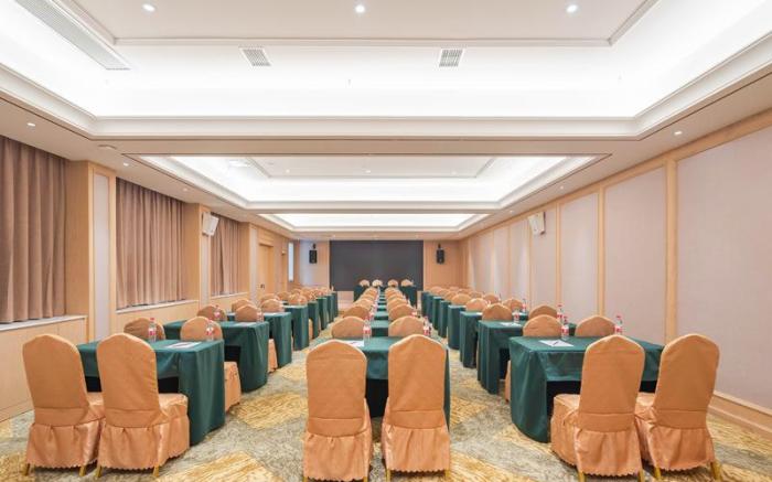 Vienna Hotel Guiyang Huaxi Park