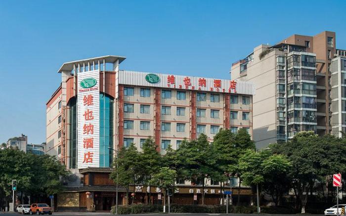 Vienna Hotel Chengdu Dufu Cottage the Jinsha Site