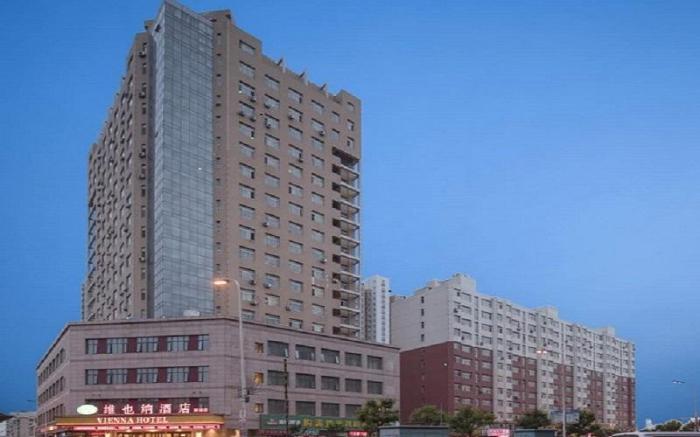 Vienna Hotel Tianjin Yujiabao Financial Center