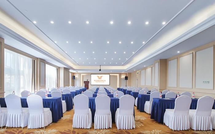 Vienna Hotel Anhui Hefei Chaohu Lijing International
