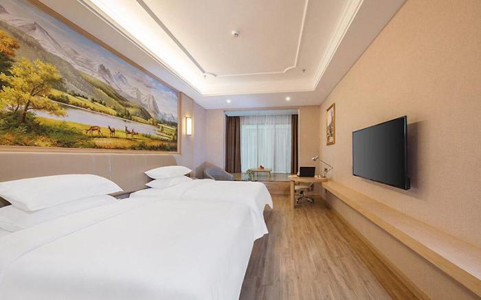 Vienna Hotel Fuzhou University Town Boshihou