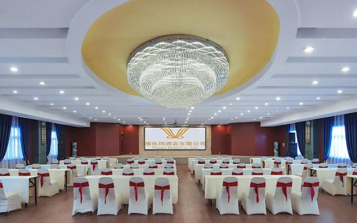 Vienna Hotel Shanxi Xiaoyi People's Square Xinyi Street
