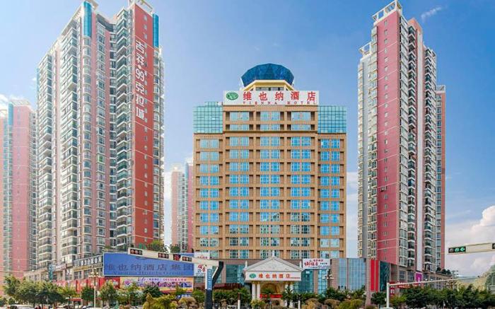Vienna Hotel Guizhou Xingyi Wanfenglin High-Speed Railway Airport