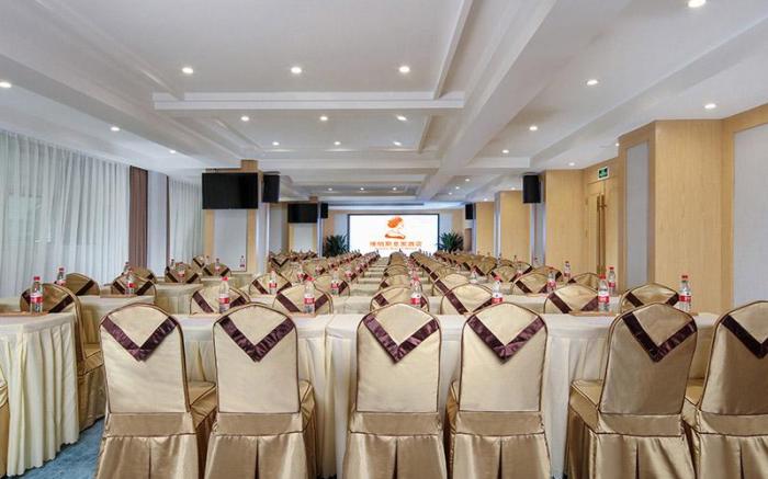 Venus Royal Hotel Chongqing Wanzhou Fuside Plaza