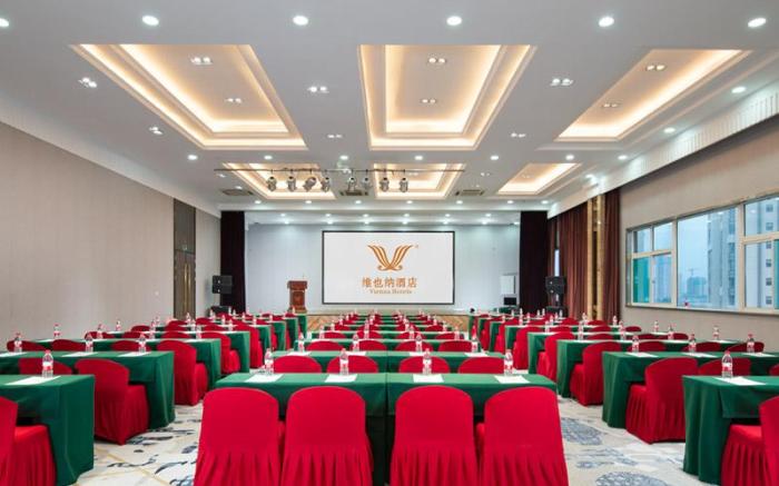 Vienna Hotel Jinan Beiyuan Street Red Star Macalline
