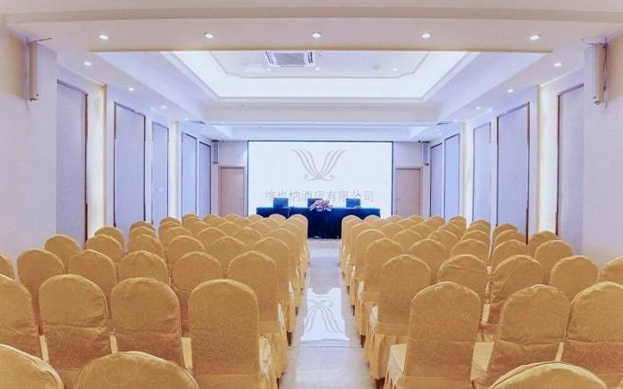 Vienna Hotel Guangxi Liuzhou Sanjiang Gulou Niaochao Passenger Station