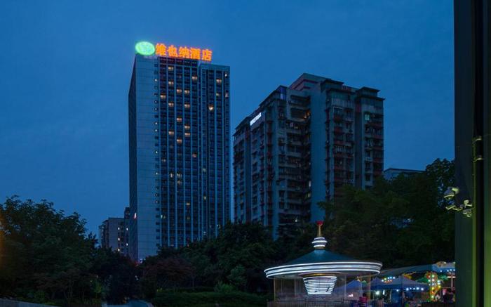 Vienna Hotel Chongqing Guanyinqiao Pedestrian Street