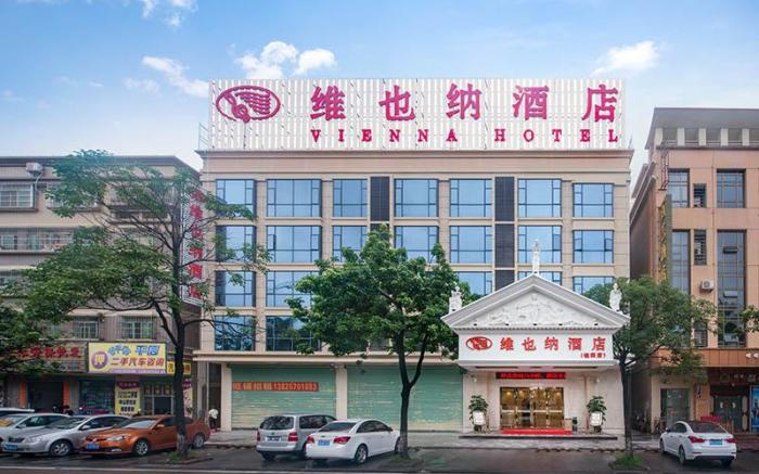 Vienna Hotel Guangdong Zhognshan Tanzhou