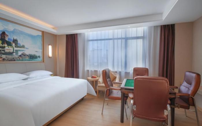Vienna Hotel Nanchang Honggutan Wanda