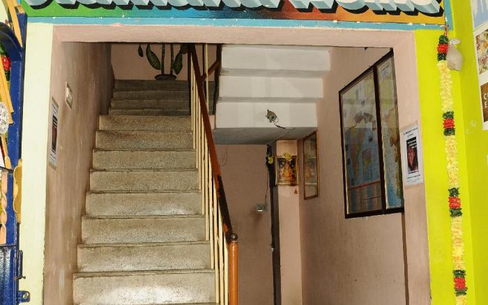 Arunachala Ramana Home