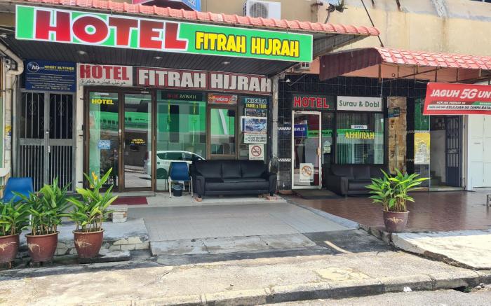 Hotel Fitrah Hijrah