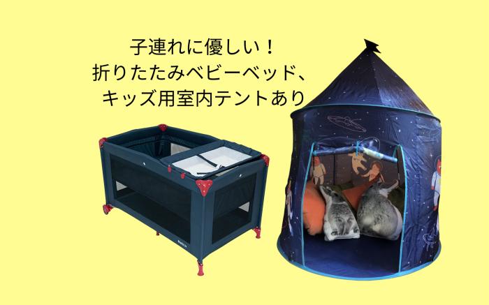 Magical Dream House 4LDK Detached House with Parking, 5 Minutes by Car from Maihama Station