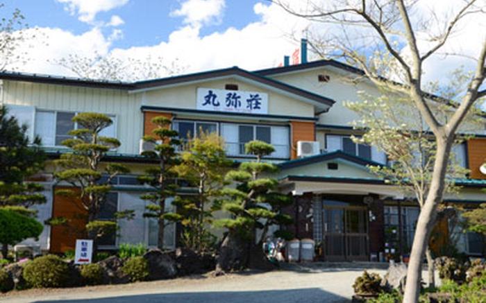 Onsen Minshuku Maruyaso