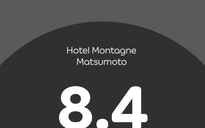 Hotel Montagne Matsumoto