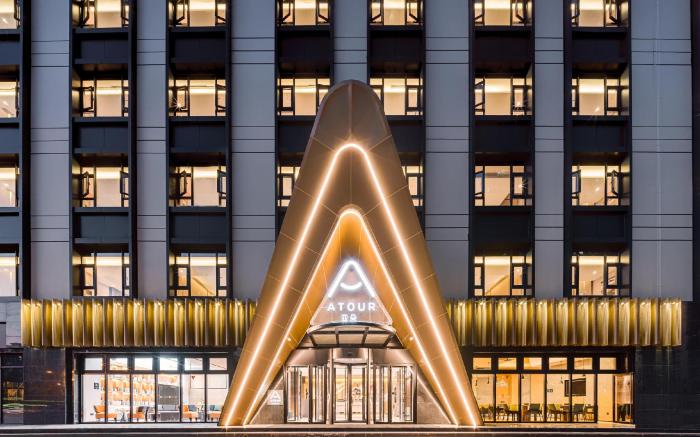 Atour Hotel Shijiazhuang Railway Station Jianshe South Street