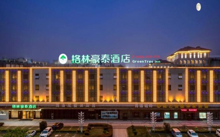 Green Tree Inn Huaibei City Wuyue Plaza