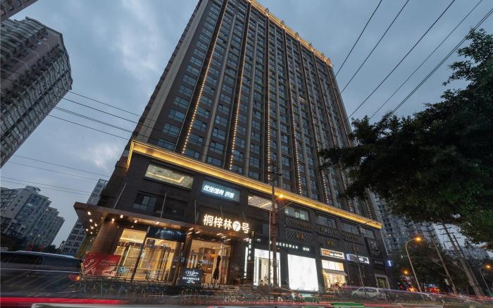 Cresasia Residence