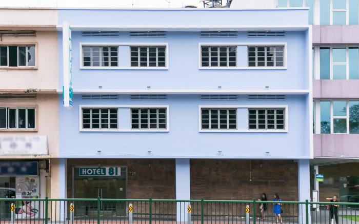 Hotel 81 Balestier
