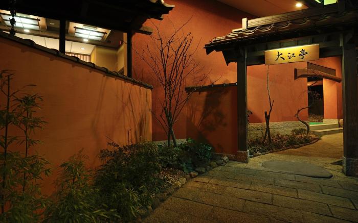 Seaside Hotel Mimatsu Oetei