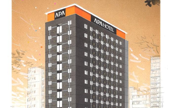 APAHOTEL Beppu Ekimae